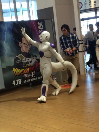 Illustration for article titled Frieza Senpai, Notice MeĀ